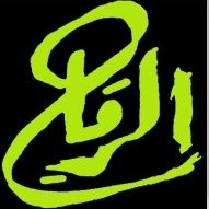 Al Rimah
